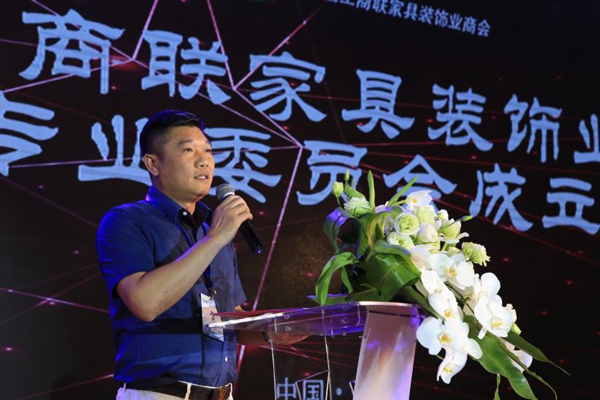 全国工商联家具装饰业商会门窗专委会在浙江嘉兴南湖正式宣告成立