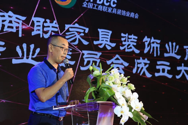 全国工商联家具装饰业商会门窗专委会在浙江嘉兴南湖正式宣告成立