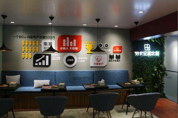 跨界经营 | 家具店摇身一变，跨界吸金是否可行？
