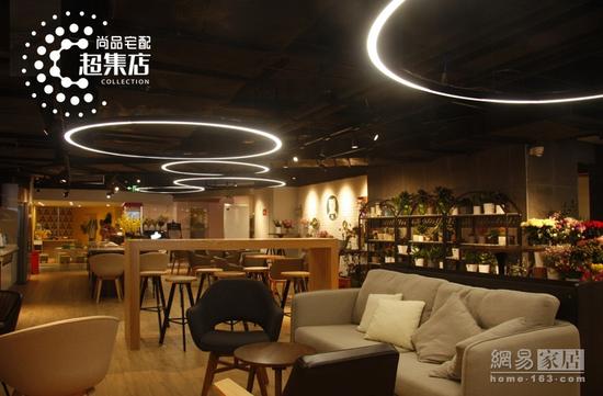 跨界经营 | 家具店摇身一变，跨界吸金是否可行？