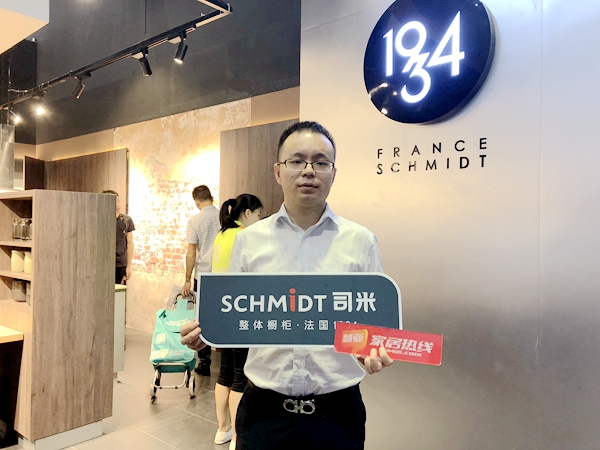 司米橱柜刘怀涛：打造国际化风格