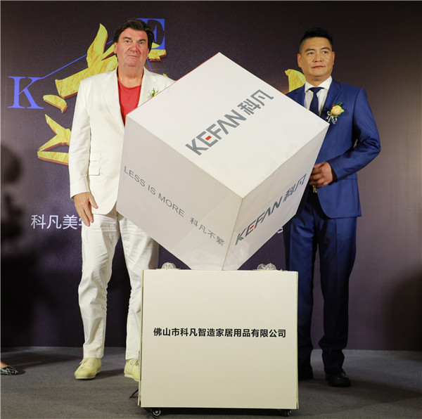 厉害了科凡定制 ！品牌形象升级 红点奖主席都说好