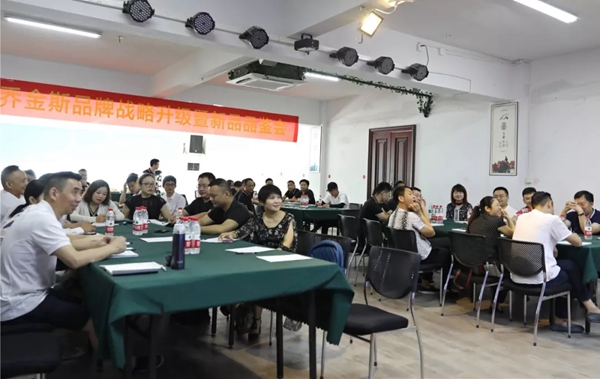乔金斯整木定制极简新品品鉴会圆满闭幕