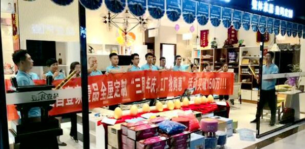 为什么湖北宜昌的业主都去了壹家壹品？