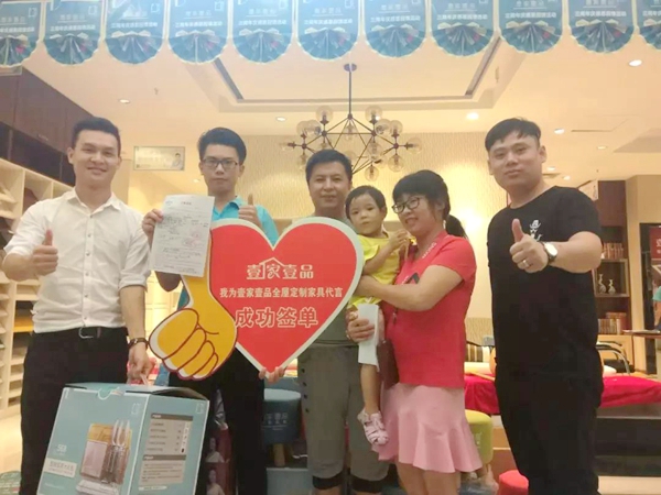 为什么湖北宜昌的业主都去了壹家壹品？