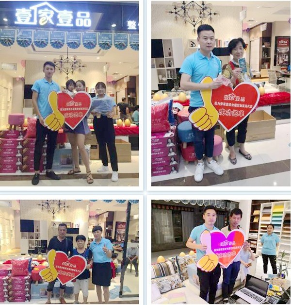 为什么湖北宜昌的业主都去了壹家壹品？