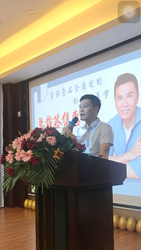 壹家壹品宜昌店3周年店庆圆满落幕，业绩突破200万！