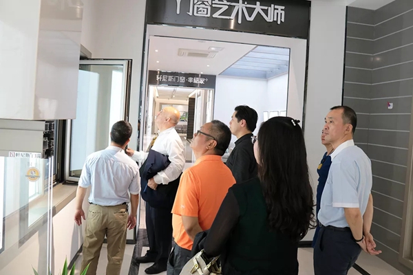 轩尼斯门窗＆加拿大龙脉投资集团促进交流会圆满召开！