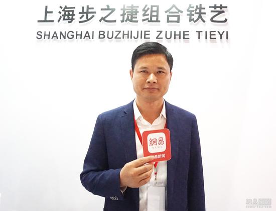 步之捷董事长罗玉华：坚持个性发展，强化研发实力