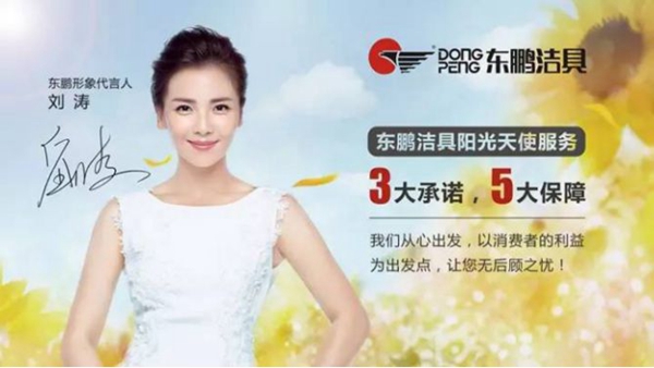 跨界经营 | 卫浴品牌纷纷跨界全屋定制，胜算几何?