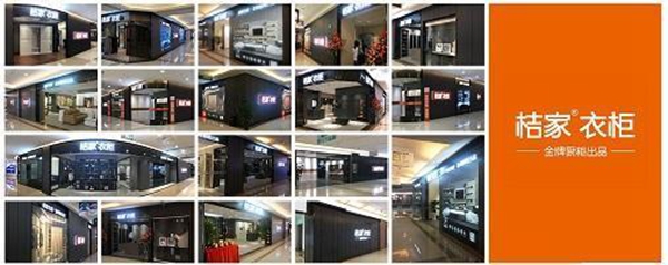 跨界经营 | 又专又强,桔家衣柜跨界做木门