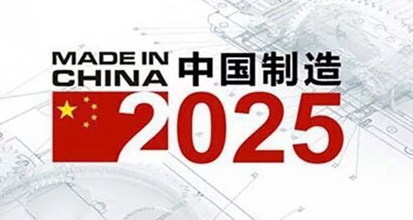 跨界经营 | 楼梯企业如何步步攀升,实现“定制梦”?