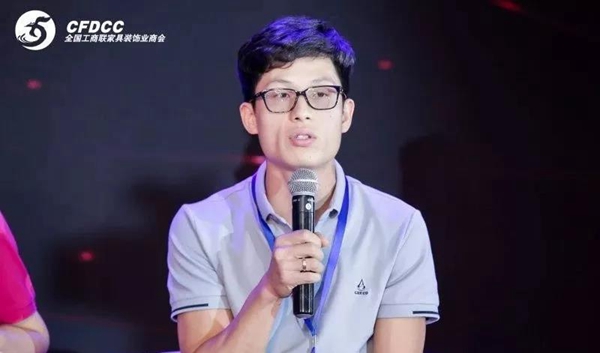 瑝玛木门荣膺“全国门窗专委会副会长单位”