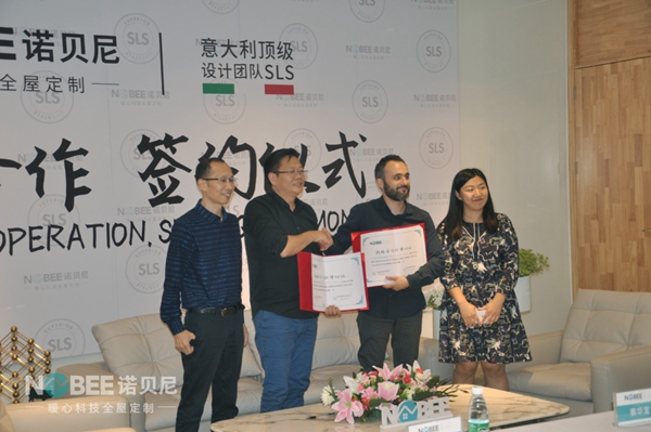 诺贝尼签约意大利顶级设计团队 从细节处打造舒适的家
