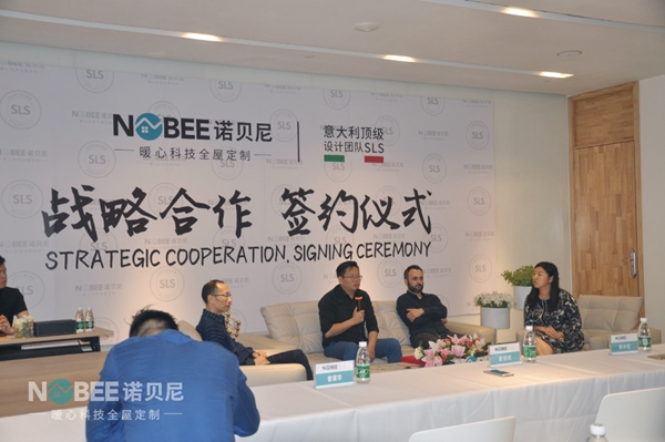 诺贝尼签约意大利顶级设计团队 从细节处打造舒适的家