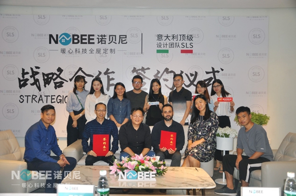 诺贝尼签约意大利顶级设计团队 从细节处打造舒适的家