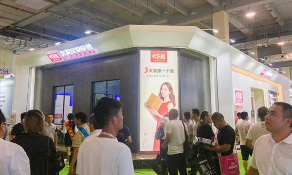  欢乐熊：左手新模式 右手新产品，为第九届临沂木博会观展商提供超级“转型攻略”