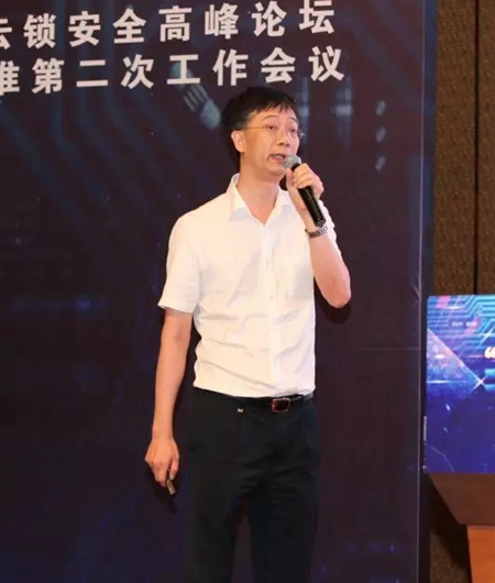 国民技术:一心研发保密芯片,只为打造安心门锁