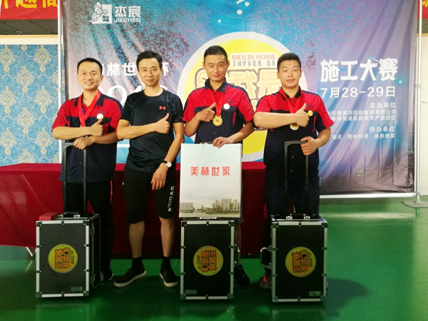 杰宸墙纸墙布:筑工匠精神,杰宸施工培训!