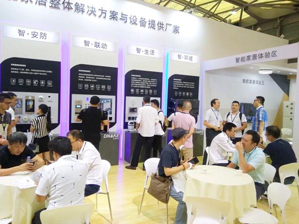 2018上海国际智能家居展丨DNAKE狄耐克“Five Smart”智能家居解决方案，惊艳亮相！