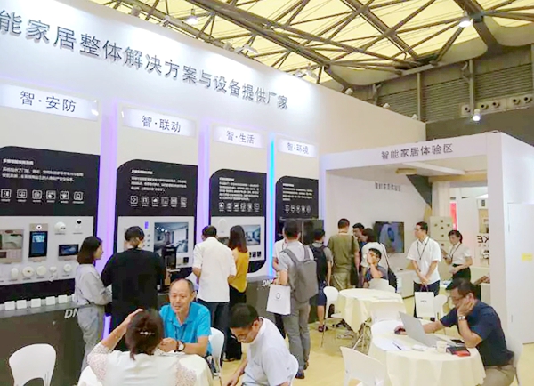 2018上海国际智能家居展丨DNAKE狄耐克“Five Smart”智能家居解决方案，惊艳亮相！