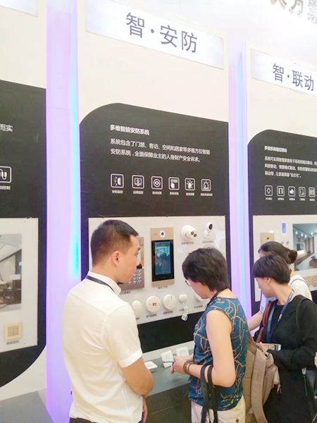 2018上海国际智能家居展丨DNAKE狄耐克“Five Smart”智能家居解决方案，惊艳亮相！