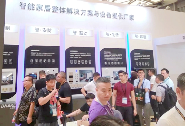 2018上海国际智能家居展丨DNAKE狄耐克“Five Smart”智能家居解决方案，惊艳亮相！
