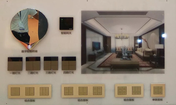 2018上海国际智能家居展丨DNAKE狄耐克“Five Smart”智能家居解决方案，惊艳亮相！