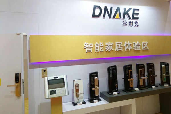 2018上海国际智能家居展丨DNAKE狄耐克“Five Smart”智能家居解决方案，惊艳亮相！
