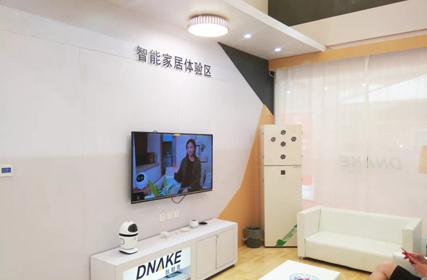 2018上海国际智能家居展丨DNAKE狄耐克“Five Smart”智能家居解决方案，惊艳亮相！