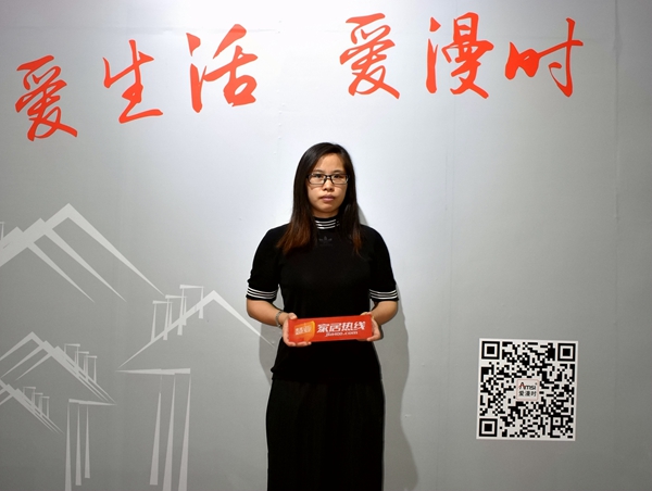 【明星经销商】爱漫时:组建专业化团队,成就行业后起之秀!
