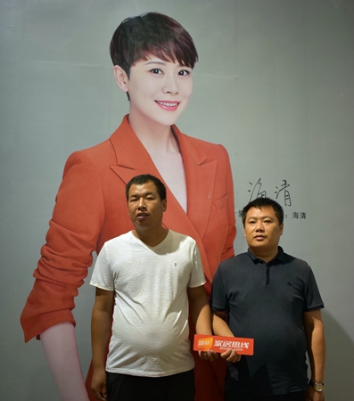 【明星经销商】爱漫时:组建专业化团队,成就行业后起之秀!