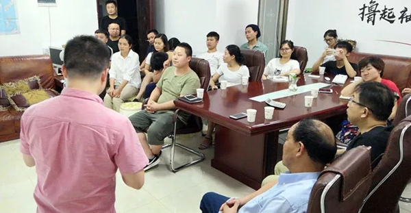 决战金九银十,申斯达全屋定制顺利召开旺季动员会