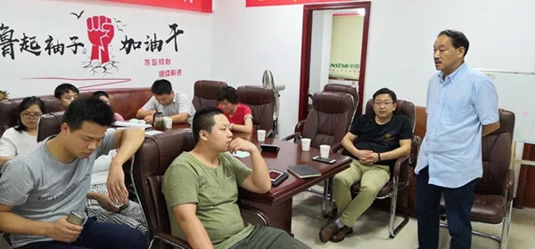 决战金九银十,申斯达全屋定制顺利召开旺季动员会