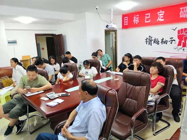 决战金九银十,申斯达全屋定制顺利召开旺季动员会