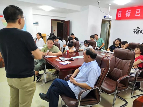 决战金九银十,申斯达全屋定制顺利召开旺季动员会