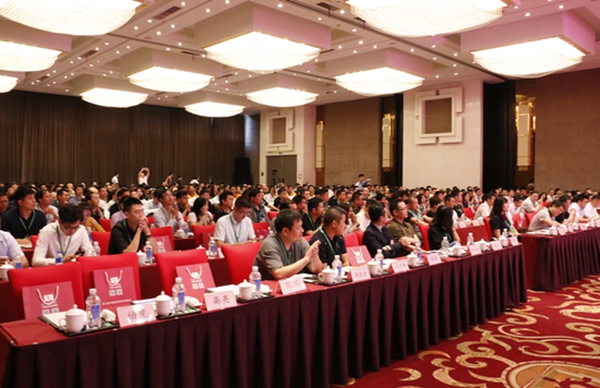 2018第四届中国家装领袖峰将会于9月11日举办！
