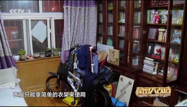 《秘密大改造2》:尚品本色携手张清平为“最美公益家”打造奇幻空间