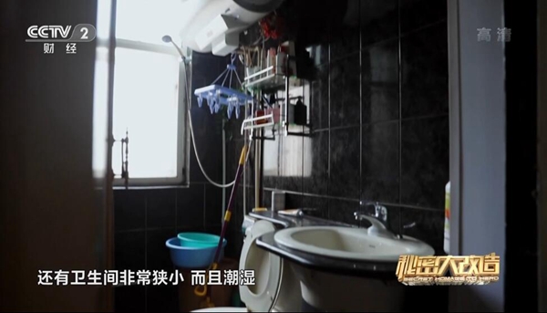 《秘密大改造2》:尚品本色携手张清平为“最美公益家”打造奇幻空间