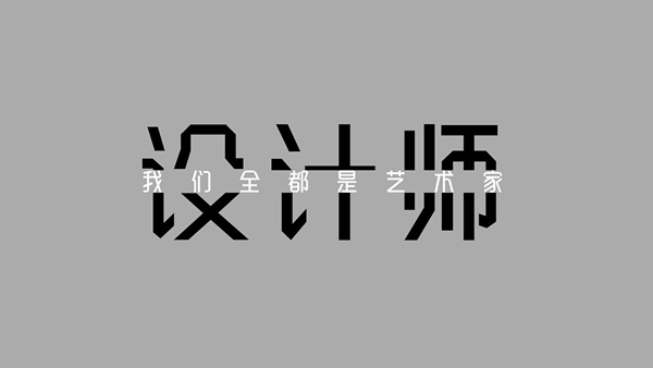  欧哲门窗邀您共赴 意大利威尼斯建筑双年展