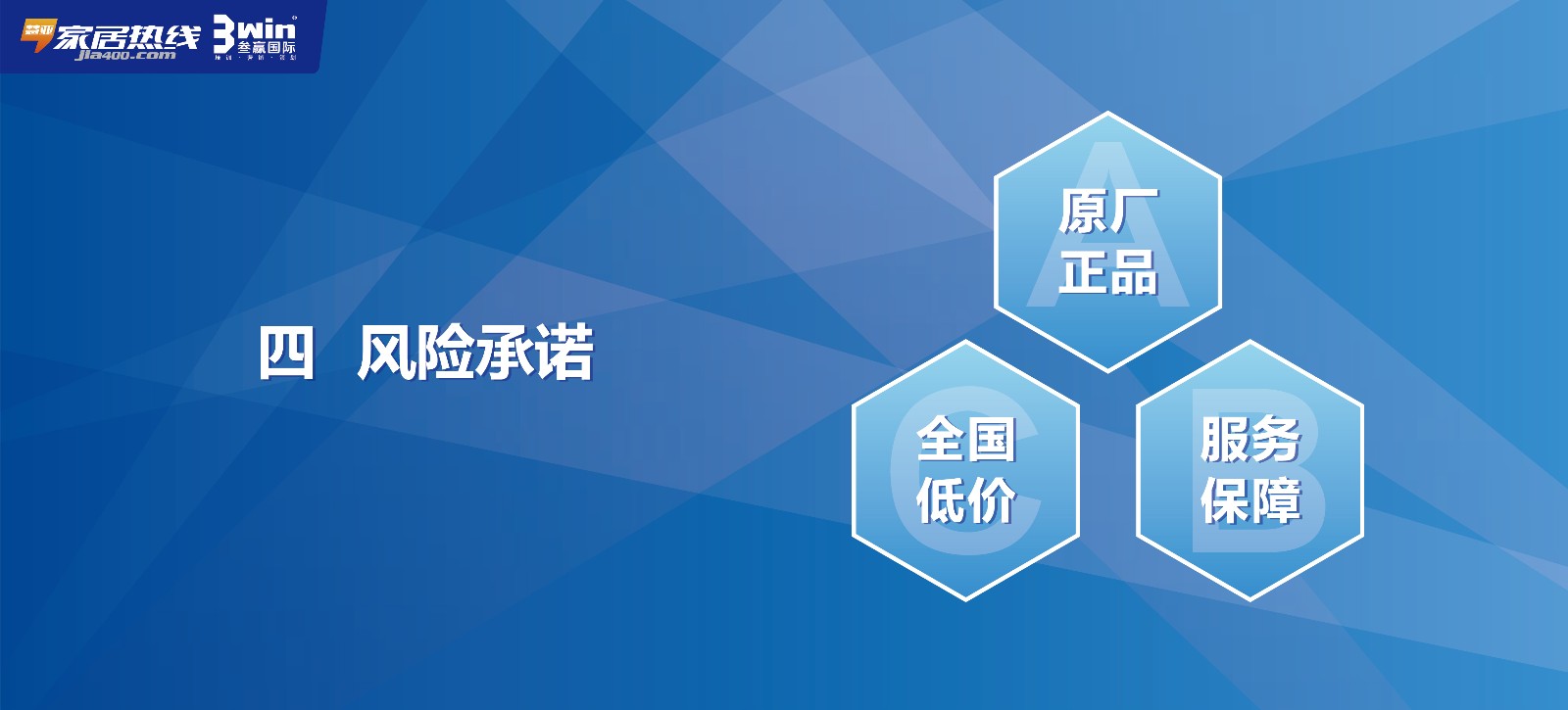 必看干货 | 如何礼貌而不失风度地让客户快速买单！