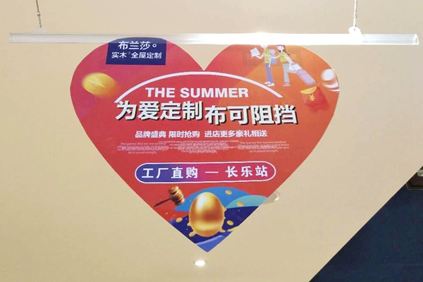 布兰莎S6业绩倍增系统,助力福州长乐店业绩飙升!