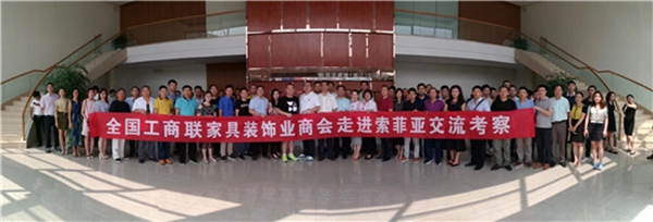 《铝制定制家居产品》标准专家审查会在嘉兴市召开