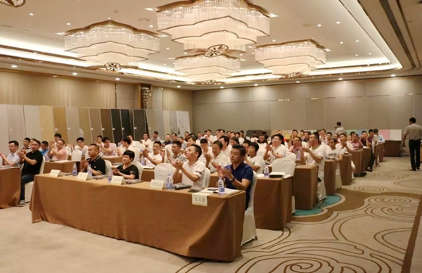 天湘板业：齐聚一堂共商财富，福建招商新品发布会圆满落幕！