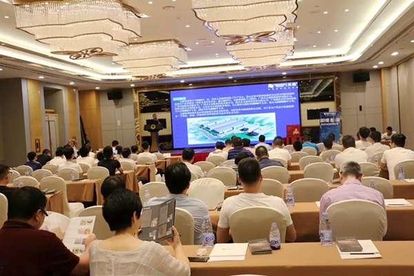 天湘板业：齐聚一堂共商财富，福建招商新品发布会圆满落幕！