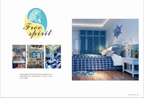 怎么经营好一家定制家具店_瑞丽宜家衣柜店经营技巧