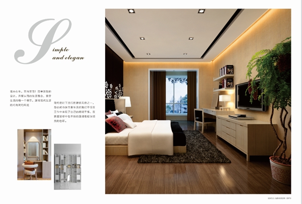 怎么经营好一家定制家具店_瑞丽宜家衣柜店经营技巧