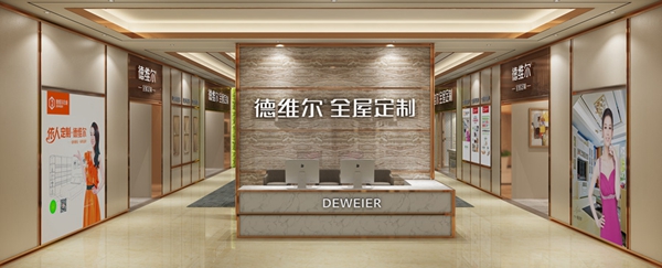 从体验升级到拎包入住,一站式解决全屋梦!