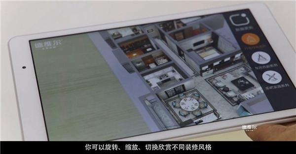 从体验升级到拎包入住,一站式解决全屋梦!