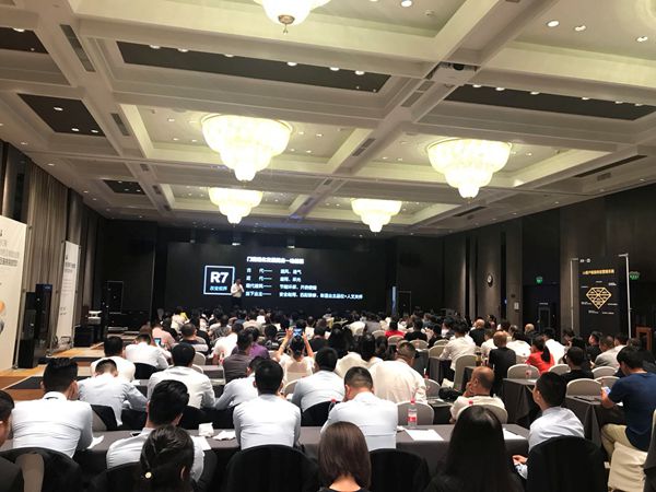 2018良木道R7无缝整焊系统门窗共享创富高峰论坛（广汉站）圆满落幕!